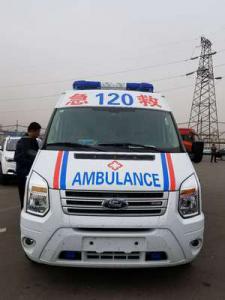 曲阜县跨省长途